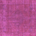 Square Machine Washable Oriental Purple Industrial Area Rugs, wshurb2236pur