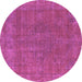 Round Machine Washable Oriental Purple Industrial Area Rugs, wshurb2236pur