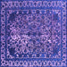 Square Oriental Purple Industrial Rug, urb2237pur