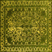 Square Machine Washable Oriental Yellow Industrial Rug, wshurb2237yw