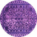 Round Machine Washable Oriental Pink Industrial Rug, wshurb2237pnk