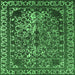 Square Oriental Emerald Green Industrial Rug, urb2237emgrn