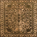 Square Oriental Orange Industrial Rug, urb2237org