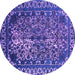 Round Oriental Purple Industrial Rug, urb2237pur