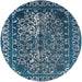 Round Machine Washable Industrial Modern Koi Blue Rug, wshurb2237