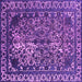 Square Oriental Pink Industrial Rug, urb2237pnk