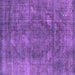 Square Oriental Purple Industrial Rug, urb2240pur