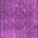 Square Machine Washable Oriental Pink Industrial Rug, wshurb2240pnk