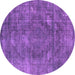 Round Machine Washable Oriental Purple Industrial Area Rugs, wshurb2240pur