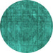 Round Machine Washable Oriental Turquoise Industrial Area Rugs, wshurb2240turq