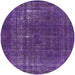 Round Machine Washable Industrial Modern Purple Flower Purple Rug, wshurb2241