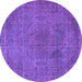 Round Oriental Purple Industrial Rug, urb2242pur