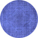 Round Oriental Blue Industrial Rug, urb2242blu