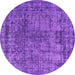 Round Oriental Purple Industrial Rug, urb2243pur