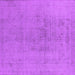 Square Machine Washable Oriental Purple Industrial Area Rugs, wshurb2244pur