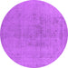 Round Machine Washable Oriental Purple Industrial Area Rugs, wshurb2244pur