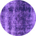 Round Oriental Purple Industrial Rug, urb2245pur