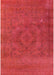 Mid-Century Modern Red Oriental Rug, urb2246