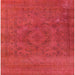 Square Mid-Century Modern Red Oriental Rug, urb2246