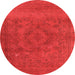 Round Machine Washable Oriental Orange Industrial Area Rugs, wshurb2246org