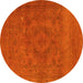 Round Oriental Yellow Industrial Rug, urb2246yw