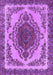 Oriental Purple Industrial Rug, urb2247pur