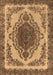 Machine Washable Oriental Brown Industrial Rug, wshurb2247brn