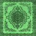 Square Machine Washable Oriental Emerald Green Industrial Area Rugs, wshurb2247emgrn