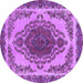 Round Oriental Purple Industrial Rug, urb2247pur