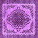 Square Oriental Purple Industrial Rug, urb2247pur