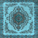 Square Oriental Light Blue Industrial Rug, urb2247lblu