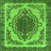 Square Oriental Green Industrial Rug, urb2247grn