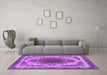 Machine Washable Oriental Purple Industrial Area Rugs in a Living Room, wshurb2247pur