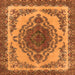 Square Machine Washable Oriental Orange Industrial Area Rugs, wshurb2247org