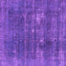 Square Oriental Purple Industrial Rug, urb2248pur