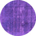 Round Oriental Purple Industrial Rug, urb2248pur