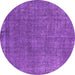 Round Machine Washable Oriental Purple Industrial Area Rugs, wshurb2249pur