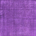 Square Machine Washable Oriental Purple Industrial Area Rugs, wshurb2249pur