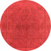 Round Oriental Orange Industrial Rug, urb2250org