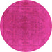 Round Machine Washable Oriental Pink Industrial Rug, wshurb2250pnk