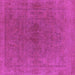 Square Oriental Purple Industrial Rug, urb2250pur