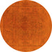 Round Oriental Yellow Industrial Rug, urb2250yw