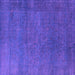 Square Machine Washable Persian Purple Bohemian Area Rugs, wshurb2251pur