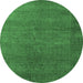 Round Machine Washable Persian Emerald Green Bohemian Area Rugs, wshurb2251emgrn