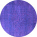 Round Machine Washable Persian Purple Bohemian Area Rugs, wshurb2251pur