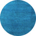 Round Persian Light Blue Bohemian Rug, urb2251lblu