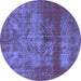 Round Persian Blue Bohemian Rug, urb2252blu