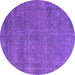 Round Oriental Purple Industrial Rug, urb2253pur