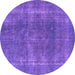 Round Oriental Purple Industrial Rug, urb2254pur