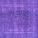 Square Oriental Purple Industrial Rug, urb2254pur